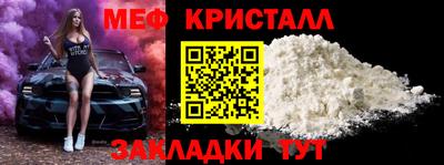гашик Первоуральск