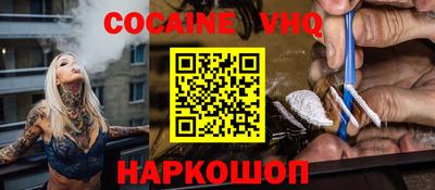гашик Первоуральск