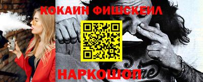 гашик Первоуральск