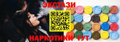 первитин Рязань