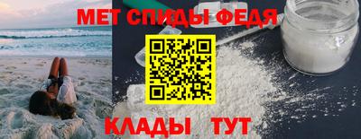 бошки Пенза