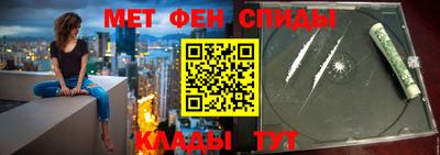 бошки Пенза