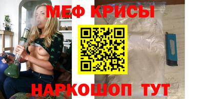 гашик Первоуральск